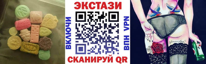 цена   Грязи  Экстази Punisher 