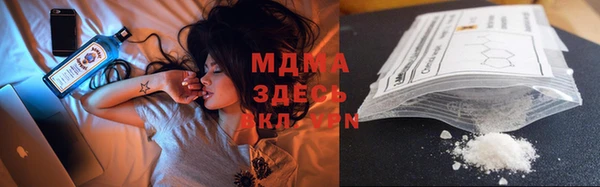 марки lsd Алексин