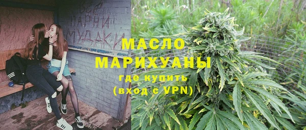 марки lsd Алексин