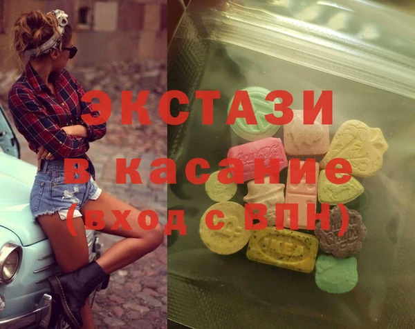 марки lsd Алексин