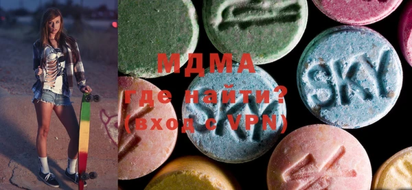 марки lsd Алексин