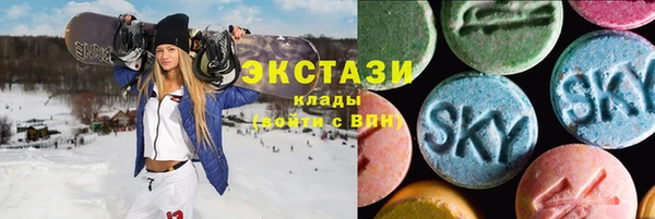 MESCALINE Алексеевка