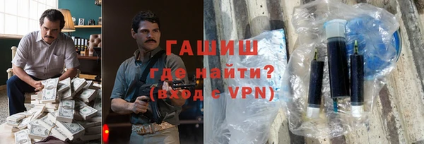 винт Сатка