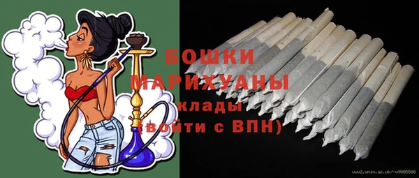 MESCALINE Алексеевка