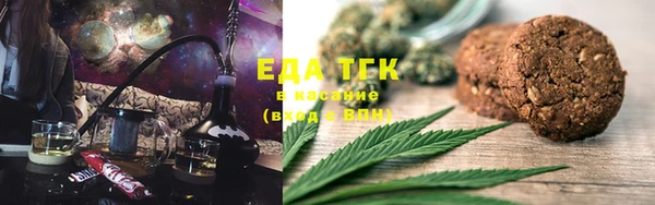 марки lsd Алексин