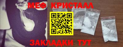 apvp Волжский