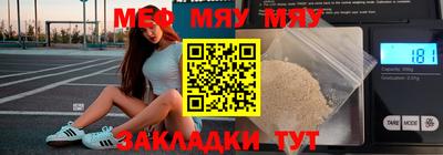 apvp Волжский