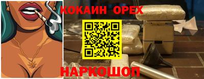 apvp Волжский
