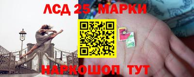 apvp Волжский