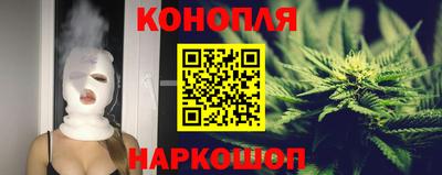 соль ск Волжск
