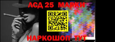 apvp Волжский