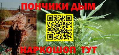 apvp Волжский