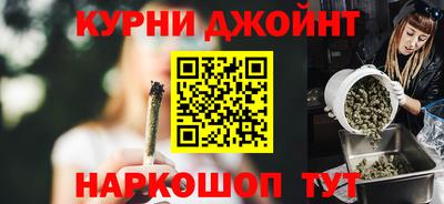 СК Волгодонск
