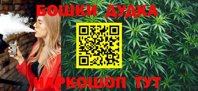 apvp Волжский