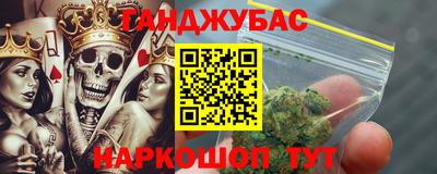 apvp Волжский