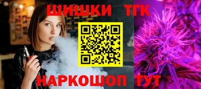СК Волгодонск
