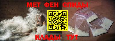 СК Волгодонск