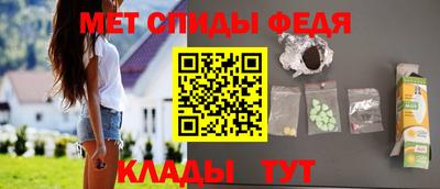 apvp Волжский