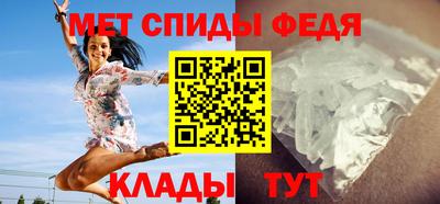 apvp Волжский