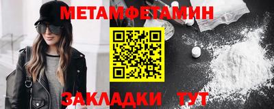 СК Волгодонск