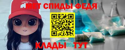 apvp Волжский