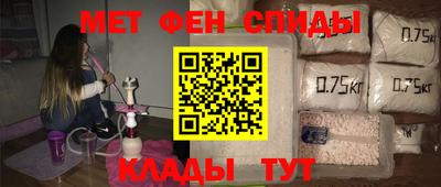 apvp Волжский
