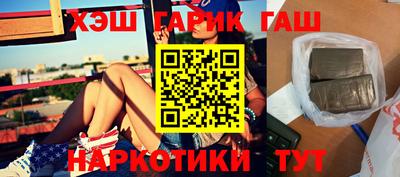 СК Волгодонск