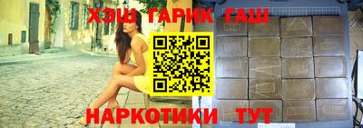 apvp Волжский