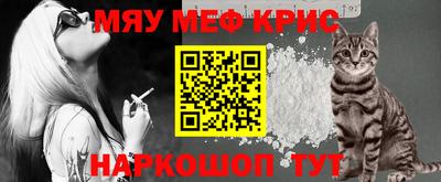 СК Волгодонск