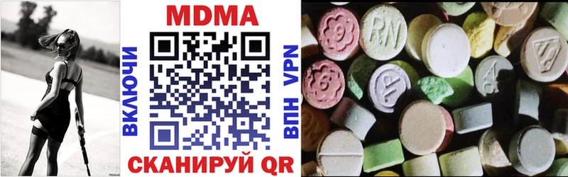 дарк нет какой сайт  Грязи  МДМА crystal 