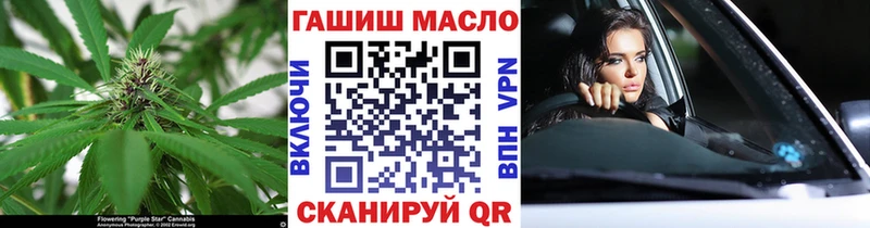 Дистиллят ТГК Wax  Грязи 