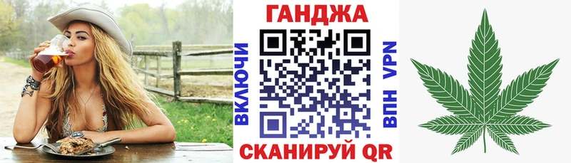 Каннабис White Widow  наркотики  Грязи 