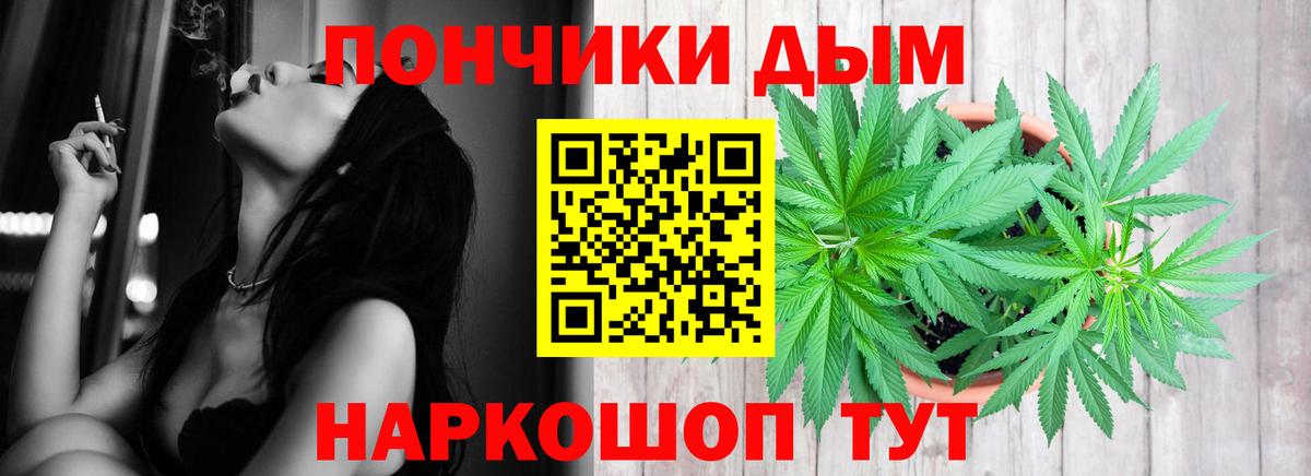 Шишки марихуана гибрид Грязи